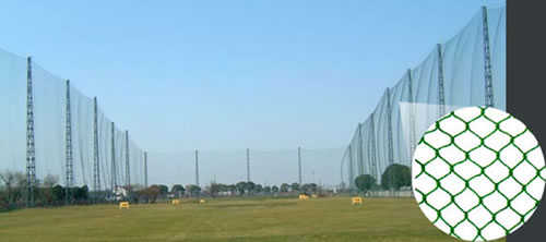 Plastic Netting Perimeter Fence